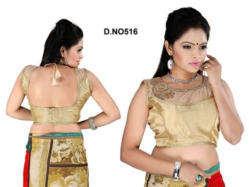 Readymade Blouse Online Shopping