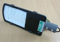 20 W Street Light