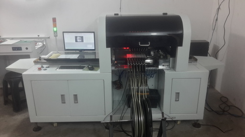 Machine