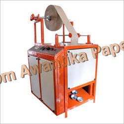 Paper Dona Making Machine Paper Dona Making Machine