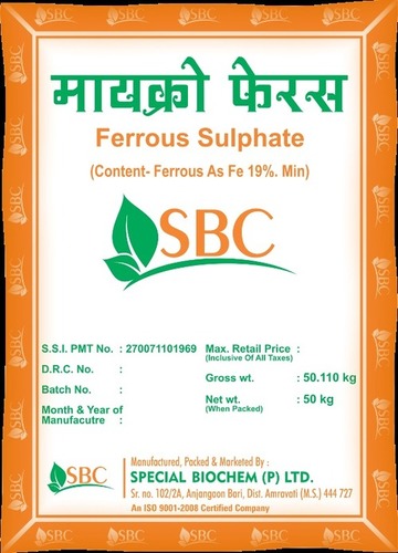Ferrous Sulphate Fertilizer