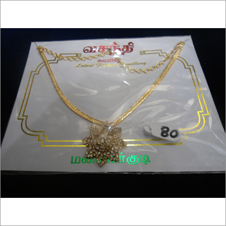 Gold Necklace