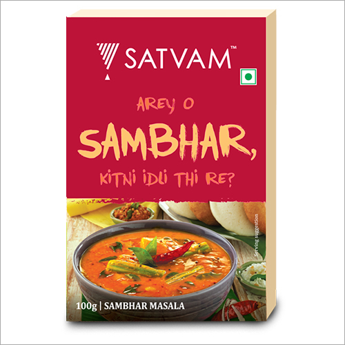 Sambhar Masala