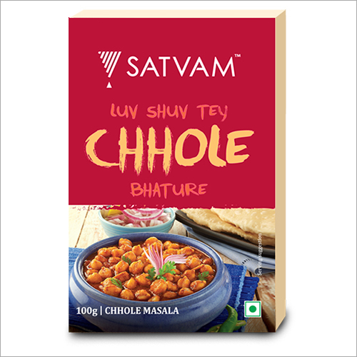 Chhole Masala - Spice Blend, Red Color, 15-100 gm | Great Taste, Easy Mixing, Freshness Retention, Long Shelf Life