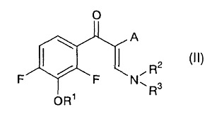 (1R,2S)-2-Fluorocyclopropylamine tosylate