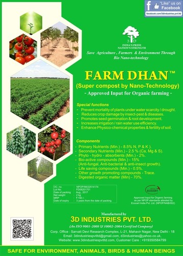 Farm Dhan