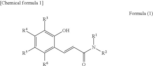 (1S)-4,5-dimethoxy-1-aminomethyl-benzocyclobutane