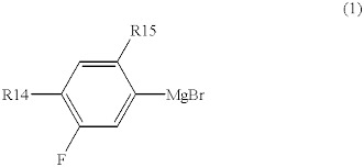 (2R)-2-[(4-Ethyl-2,3-dioxopiperazinyl)carbonylamin