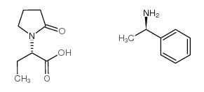 (2s)-2-(2-oxopyrrolidin-1-yl)butanoic Acid