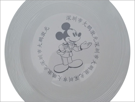 Laser Marking Sample
