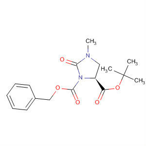 (5S)-2-Oxo-1,5-imidazolidinedicarboxylic acid 5-(1