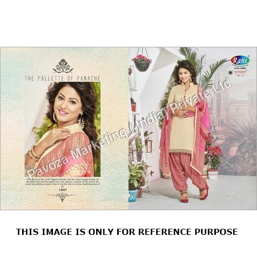 Exclusive Cotton Salwar Kameez