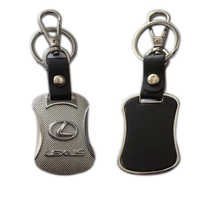 Car Keychain