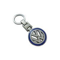 Promotional Metal Keychain