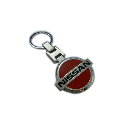 Custom Metal Keyring