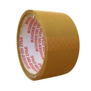 Brown Tape 3