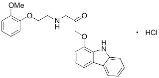 Carvedilol hydrochloride