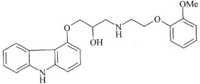 Carvedilol Phosphate - Oral Medication, Antihypertensive Properties, Heart Failure Management