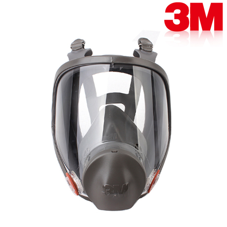 SAFETY FACE GUARD WITH Black CANISTER