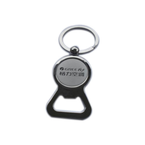Keychain Bottle Opener