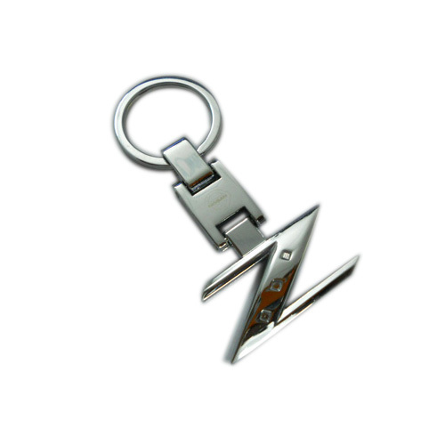 Letter Metal Keychain By YIWU SUYANG TRADING COMPANY