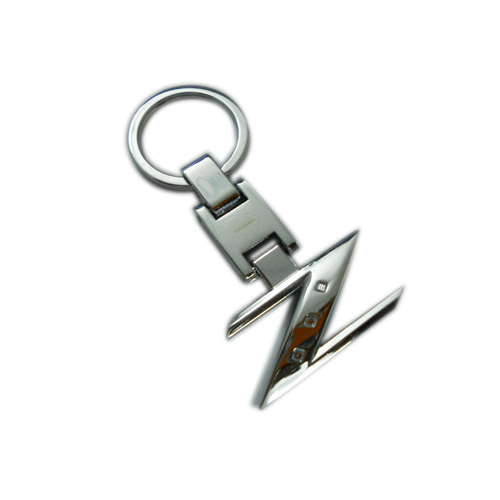 Letter Metal Keychain
