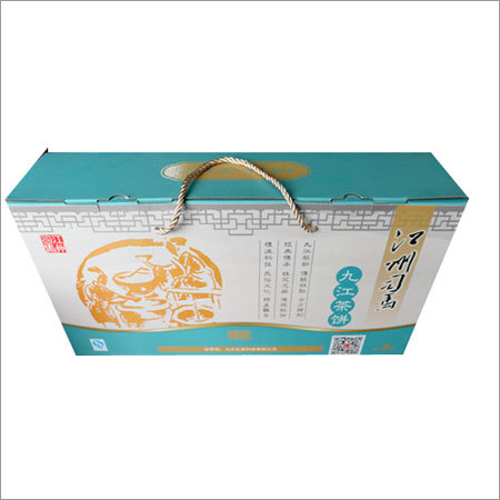 Jiangzhou Sima Jiujiang Tea Cake