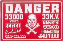Danger Sign Board Tin Printed Danger Sign Board Tin Printed