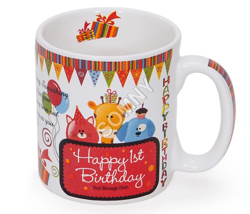 HAPPY BIRTHDAY CARPET MILK MUG (4)