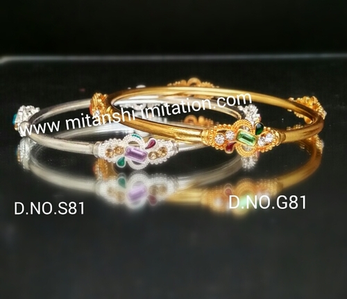 Gold Silver Designer Bangles