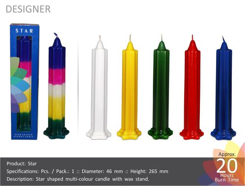 Star Shaped Multi Colored Candles