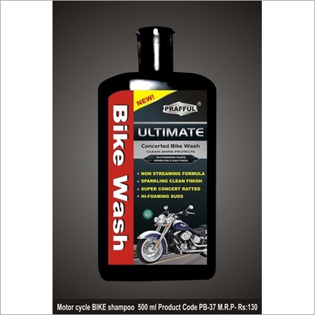 ULTIMATE BIKE WASH