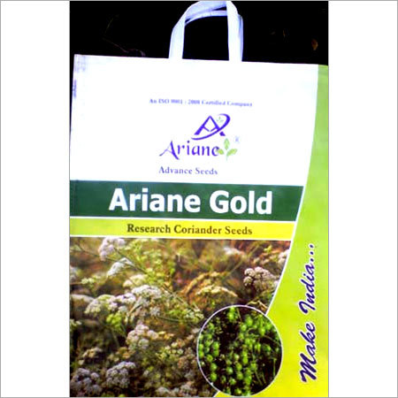 Coriander Seeds