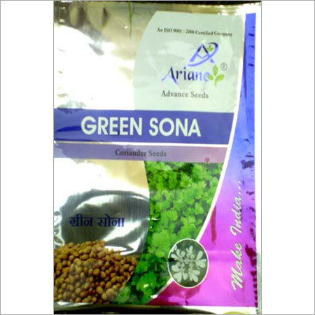 Quality Coriander Seeds