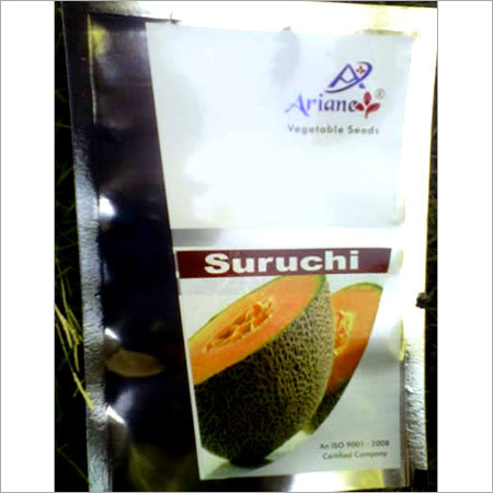 Vegetable Hybrid Seeds