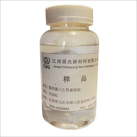 Bis (I -triethoxysilylpropyl) Tetrasulfide