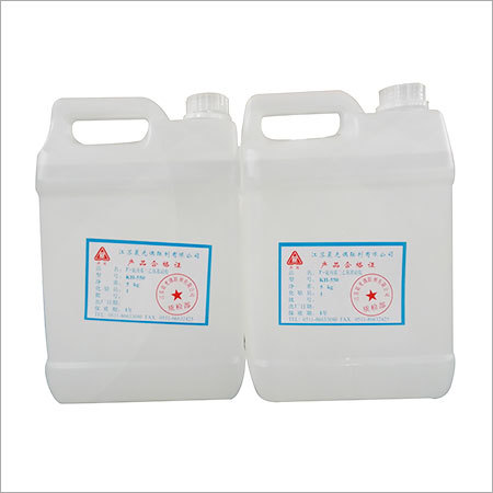 3 Aminopropyltriethoxysilane