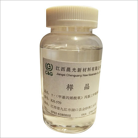 Methacryloxy Propyl Trimethoxyl Silane