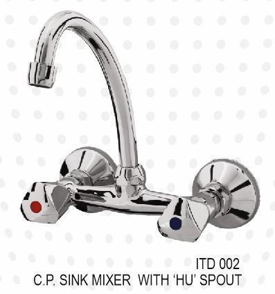 Italiano SS Sink Mixer