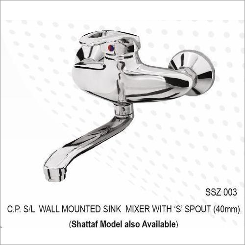 SUZA SERIES