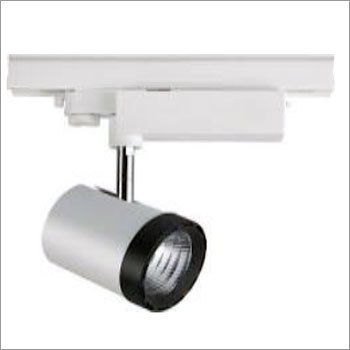 LED Track Lights