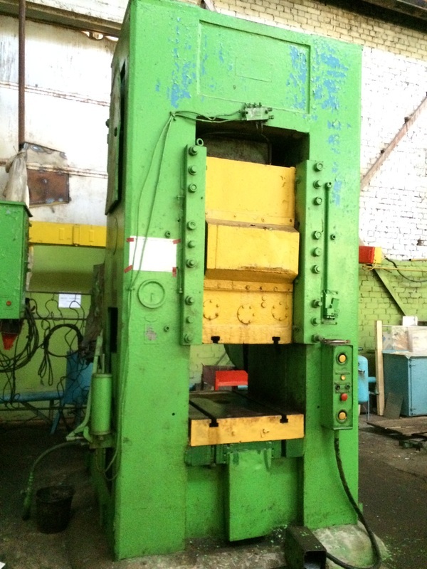 Knuckle Joint Press 630 Ton By A. R. INTERNATIONAL