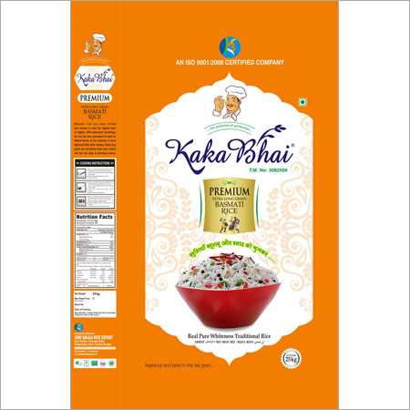 Indian Basmati Rice