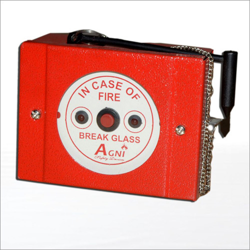 Ms Manual Call Box