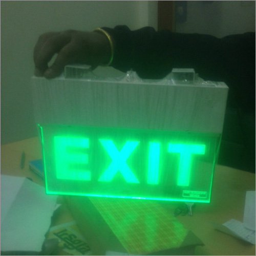 Fire Exit