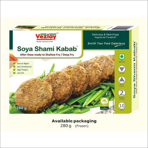 Traditional shami kabab