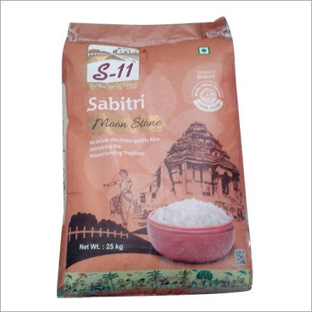 Long Grain Boiled Rice