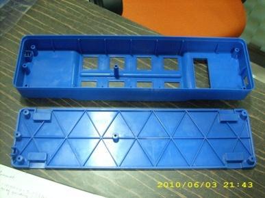 Injection Moulding