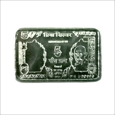 5 Gm Silver Coin