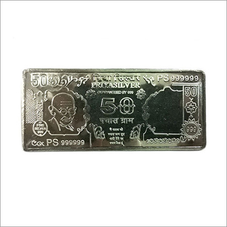 50 Gm Silver Coin